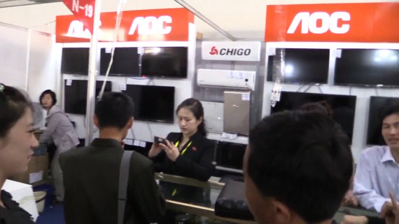Flat-panel TVs from Taiwan's AOC on show at the Pyongyang Spring International Trade Fair 2014 (Photo: North Korea Tech/Aram Pan)