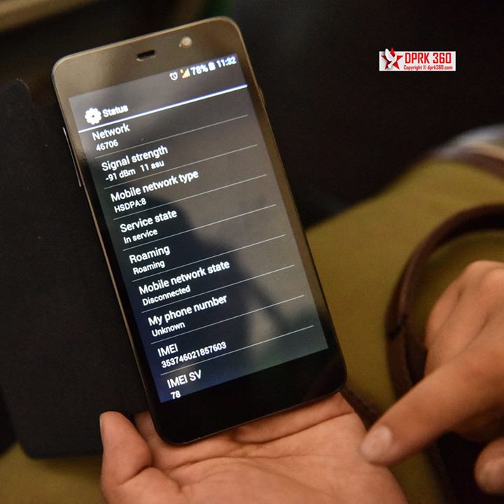 New Arirang smartphone caught on camera
