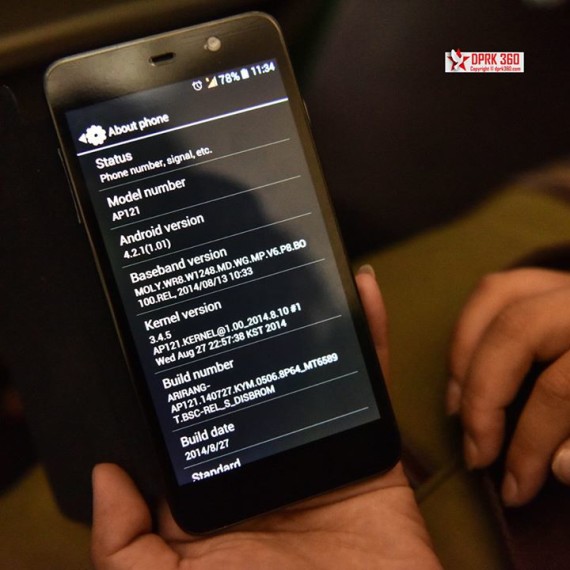 The second generation Arirang AP121 smartphone, pictured in October 2014 (Photo: Aram Pan)