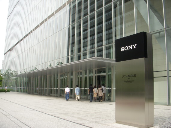 141207-sony-hq-2