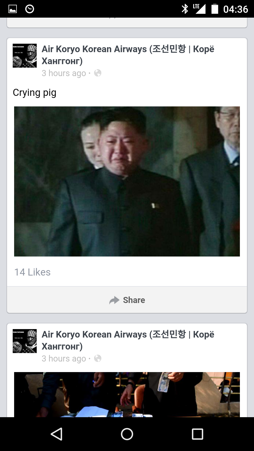 Air Koryo’s Facebook page hacked