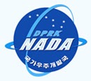 150503-nada-logo