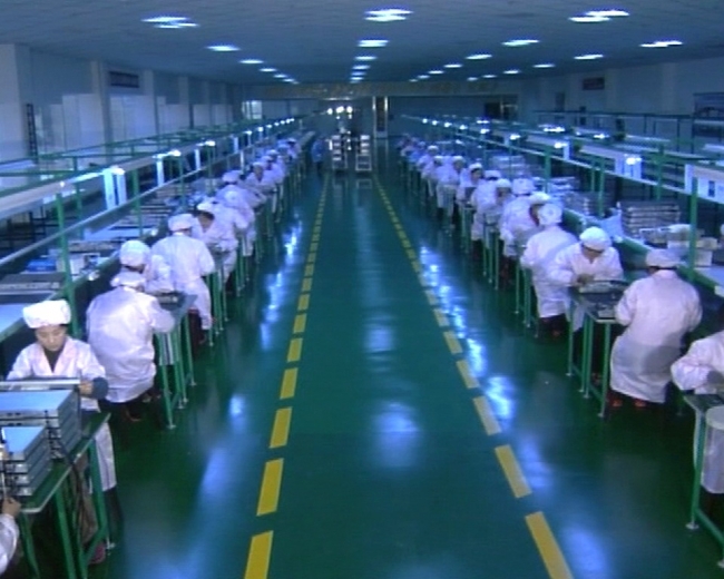Hana electronics venture profiled