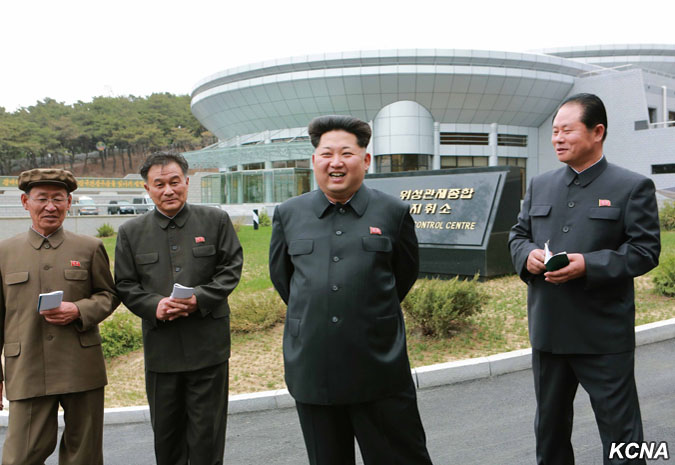 More details on Pyongyang’s new satellite center