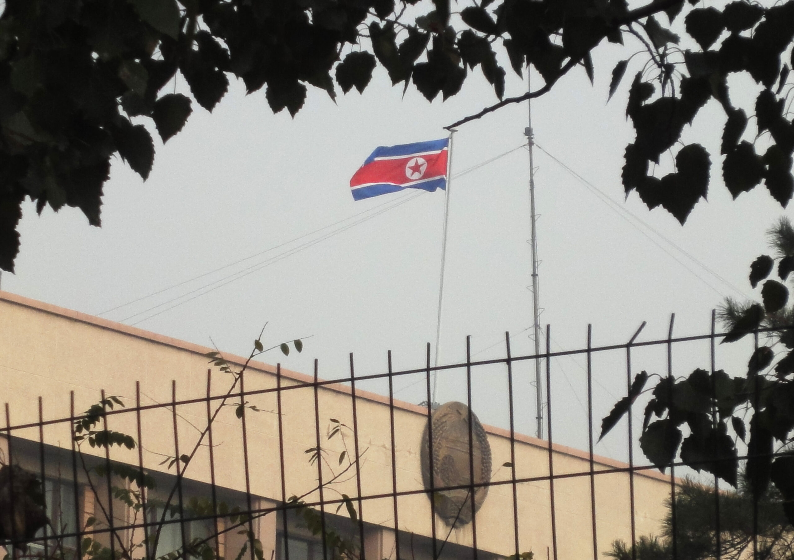 North Korea denies it raised billions through cybercrime