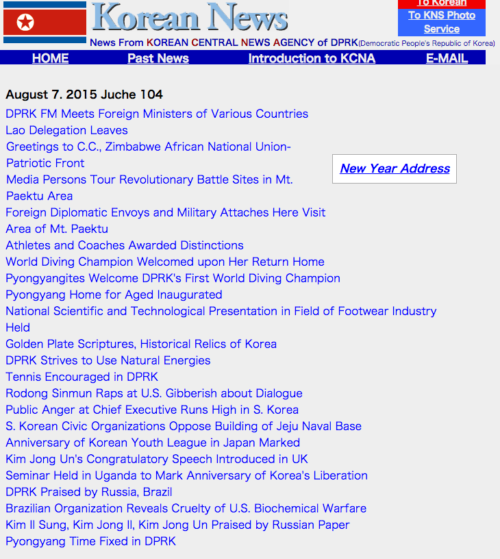 KCNA Japan site isn’t down, it’s geo-blocked