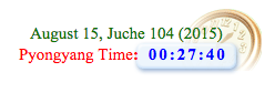 The clock on Voice of Korea's website shows Pyongyang Time, shortly after midnight on August 15, 2015.