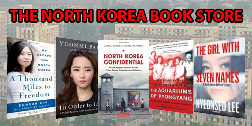 Introducing The North Korea Book Store