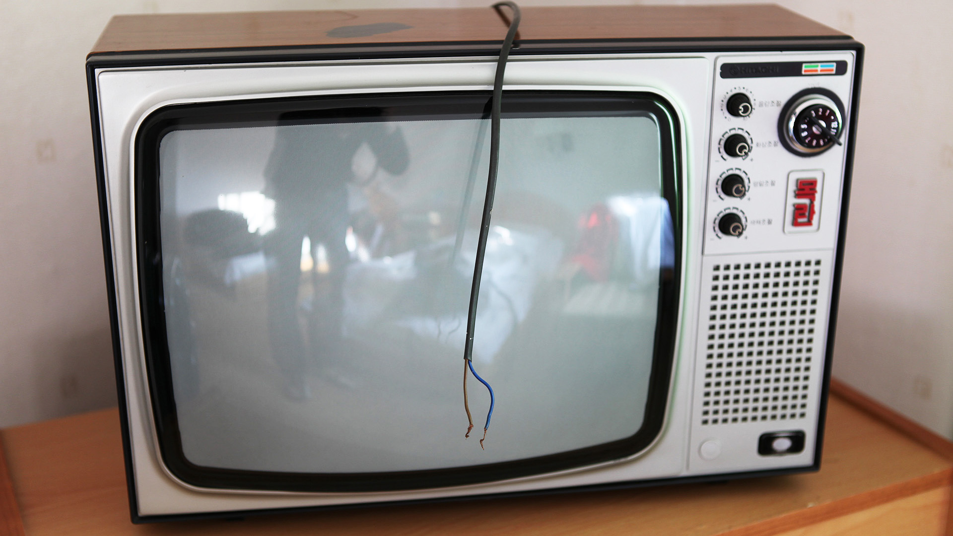 Multi-channel TV reportedly expanding in North Korea