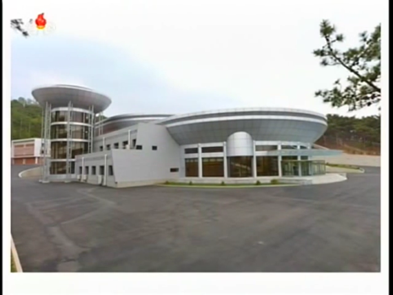 The General Satellite Command Centre, seen in an image broadcast by Korean Central Television on May 3, 2015. (Photo: KCTV/North Korea Tech)