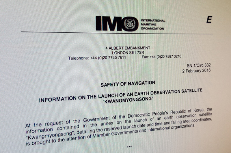Launch notification reveals rocket drop zones