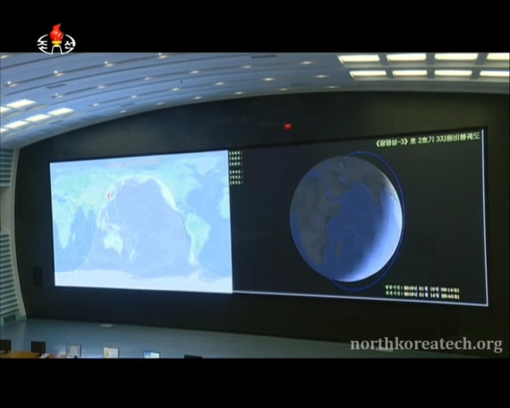 The General Satellite Control Center in Pyongyang, seen in pictures broadcast by Korean Central Television on Feb. 11, 2016. (Photo: KCTV/North Korea Tech)