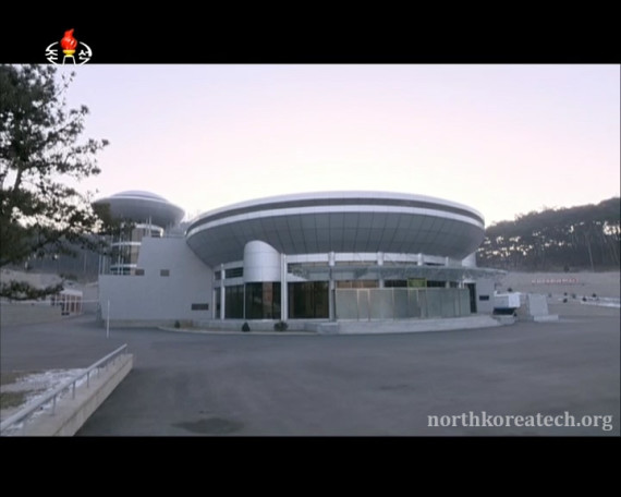 The General Satellite Control Center in Pyongyang, seen in pictures broadcast by Korean Central Television on Feb. 11, 2016. (Photo: KCTV/North Korea Tech)