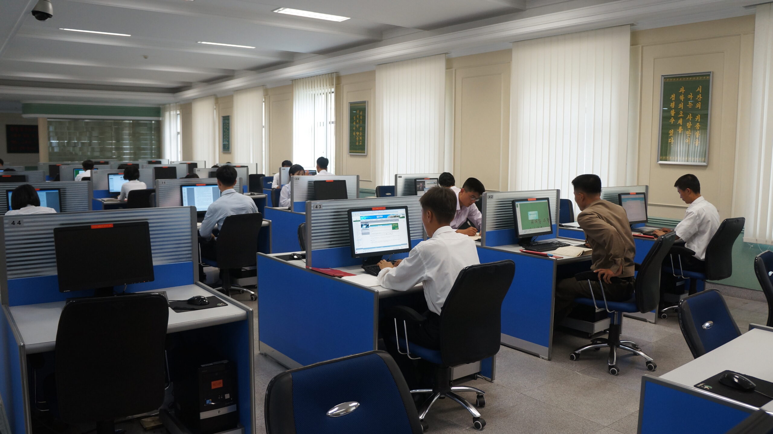 North Korea’s Internet connection keeps going down