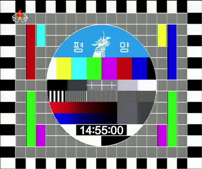 North Korean TV YouTube channel terminated