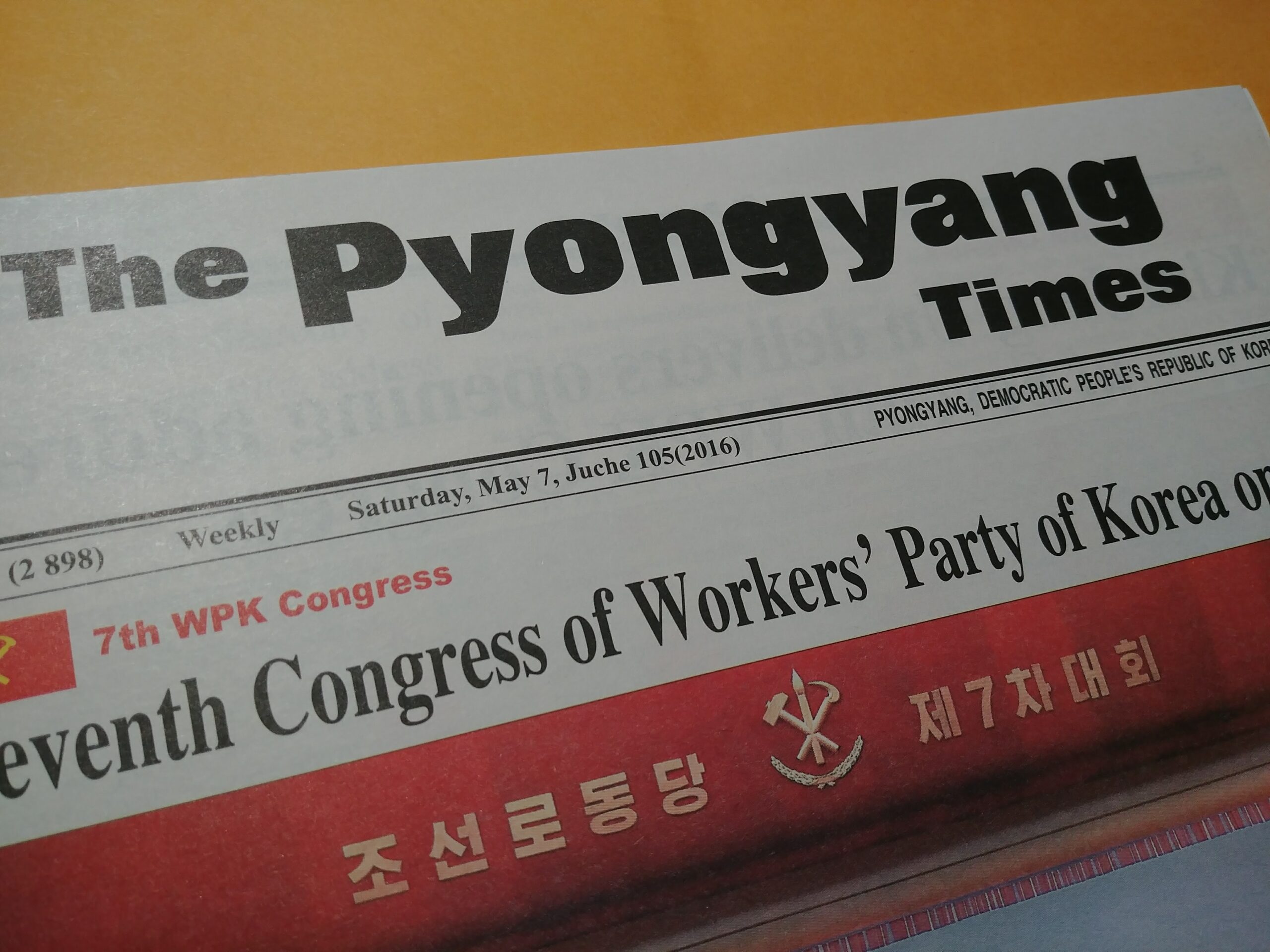 The Pyongyang Times has a new address