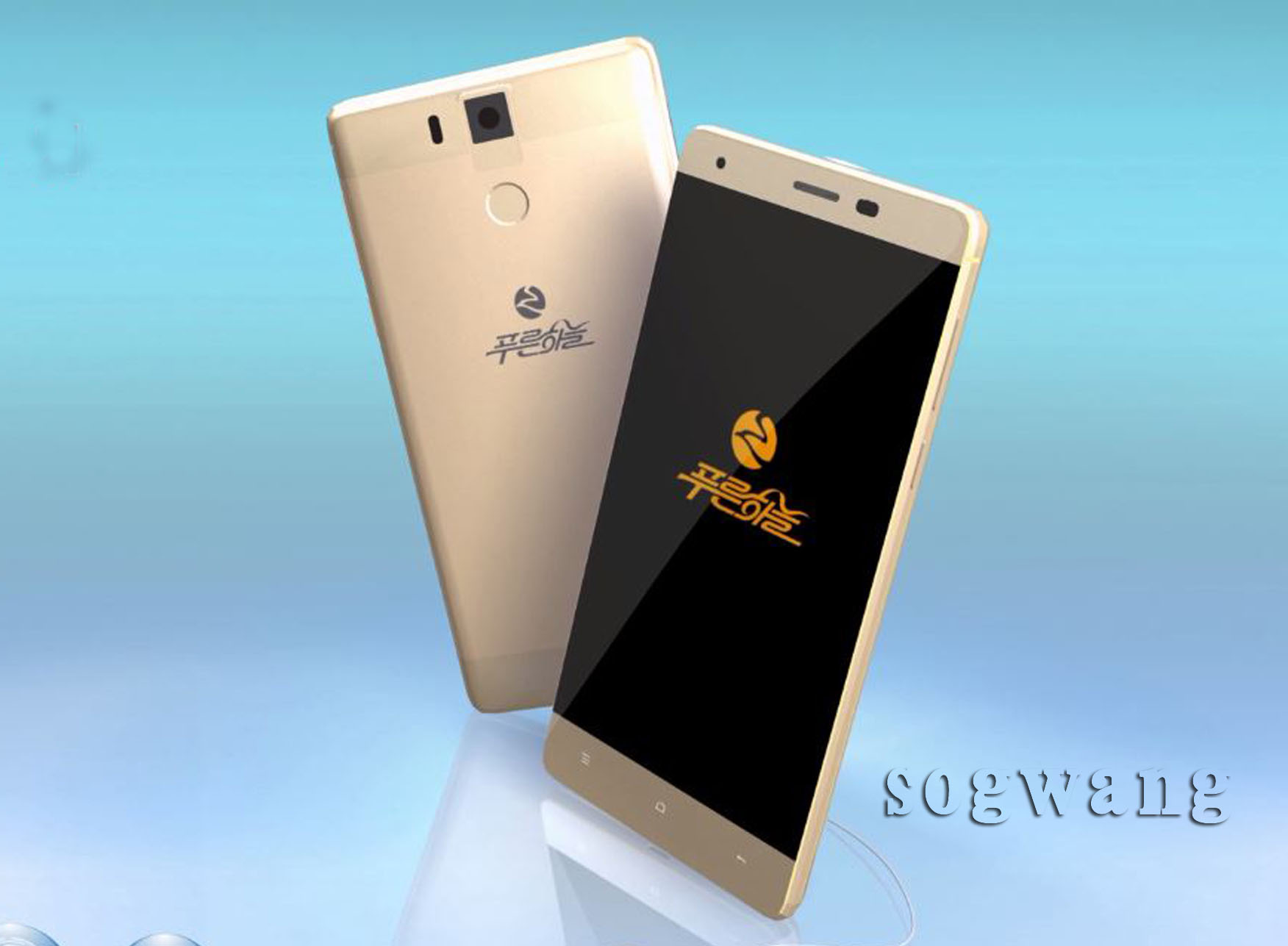 North Korea’s newest smartphone might be made in China