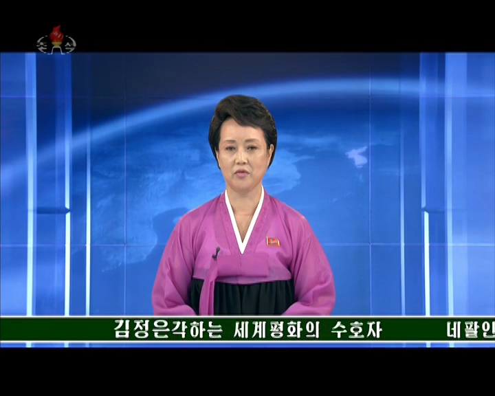 How North Korean TV covered the summit – Sunday