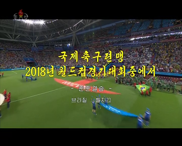North Korean TV picks up World Cup from Round of 16