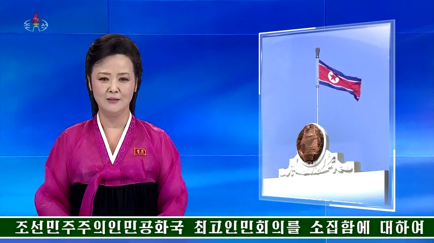 KCTV appears on Chinese satellite