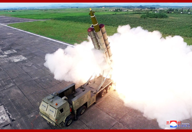 Drone images used in state media coverage of missile test