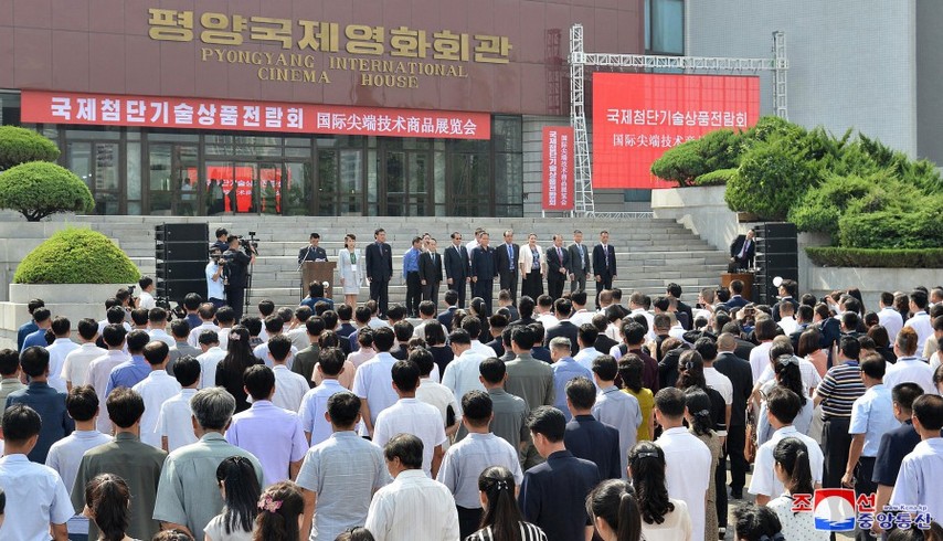 Chinese high-tech products on show in Pyongyang