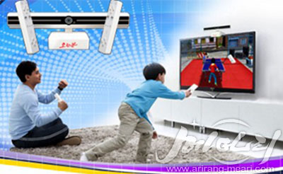 Moranbong motion-based video games system