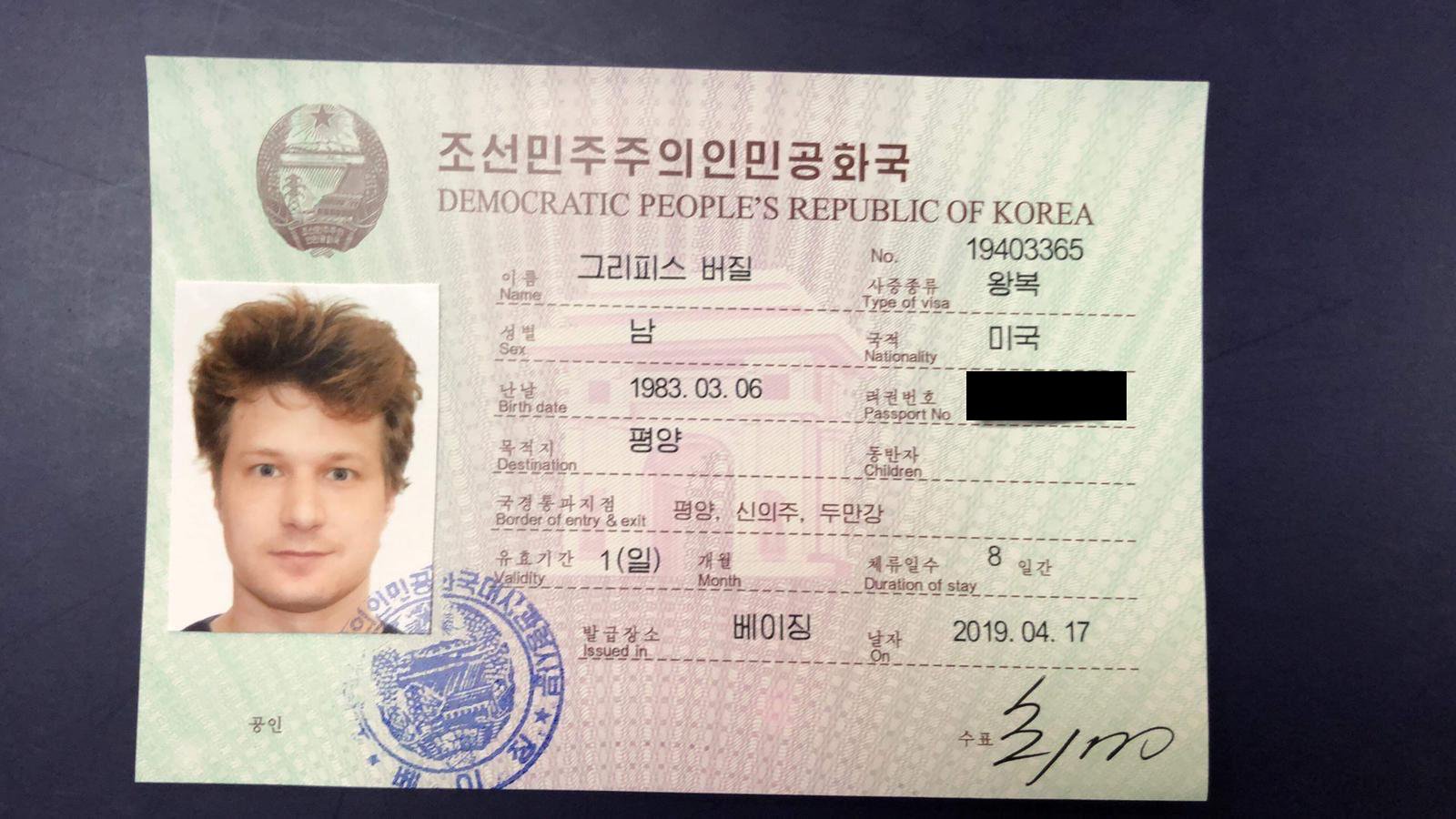 US cryptocurrency expert arrested for violating North Korean sanctions