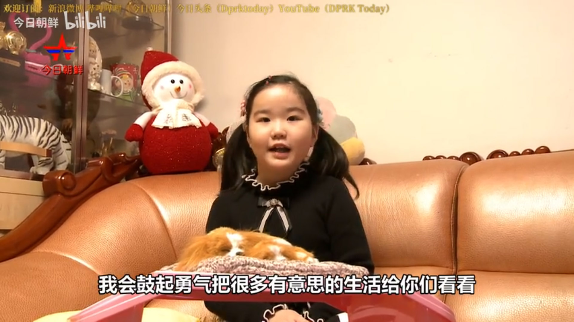 North Korea’s Foreign Propaganda Takes a Step Towards Modernity
