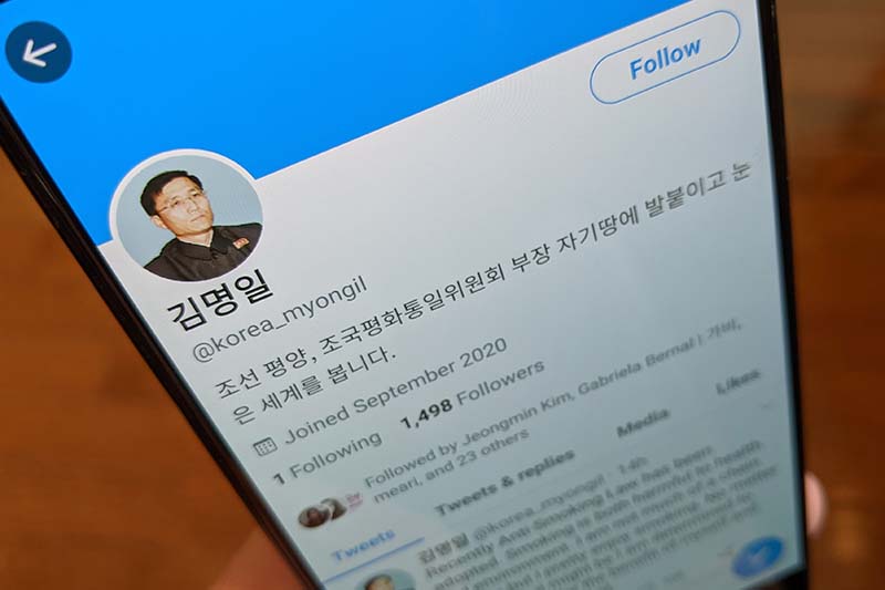 Two interesting new Twitter accounts