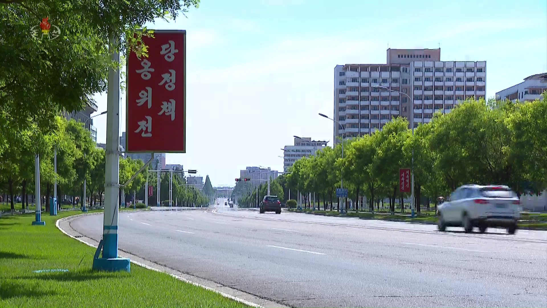 Researchers developed dynamic traffic control system