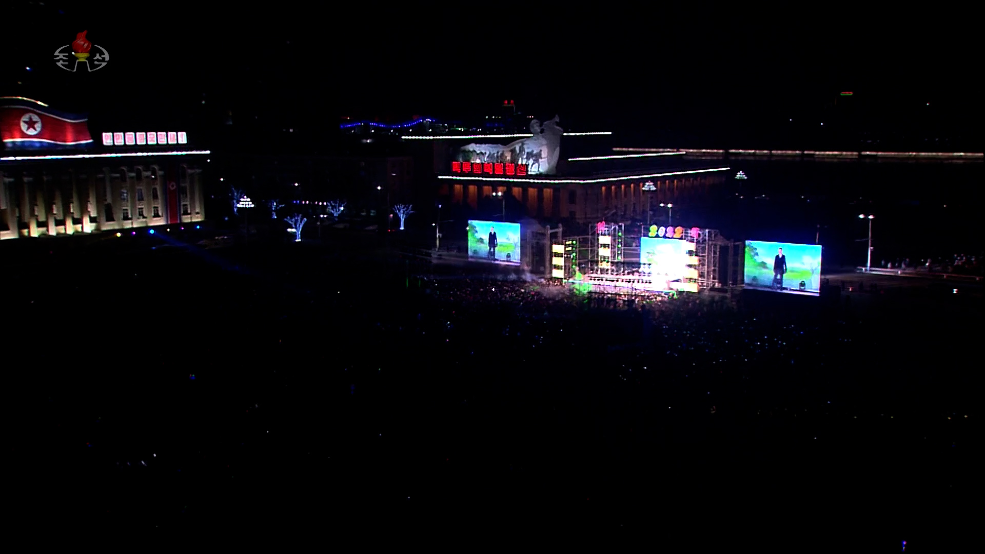KCTV production of the New Year’s Eve event