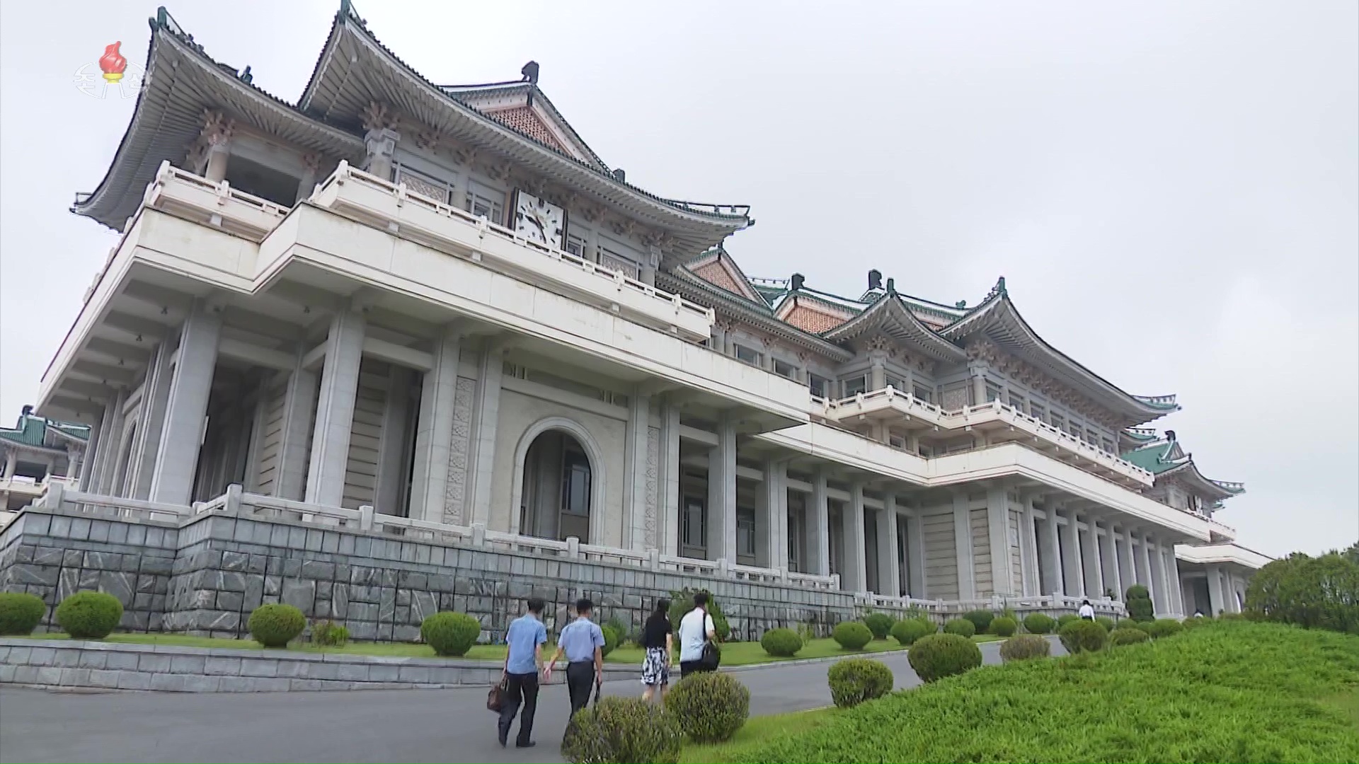 Google at the Grand People’s Study House