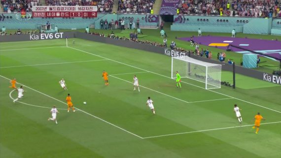 A World Cup matched aired on Korean Central Television.