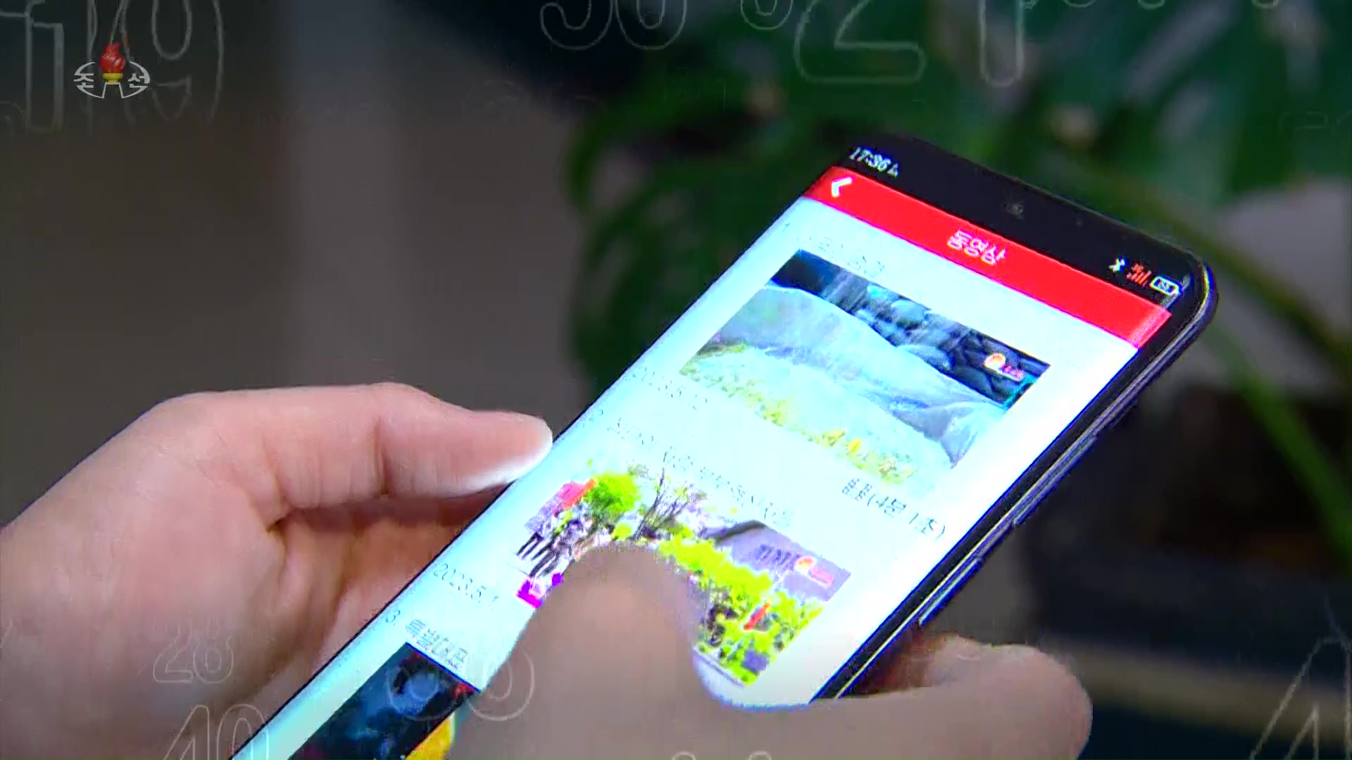 North Korea upgrades its Android security, says report