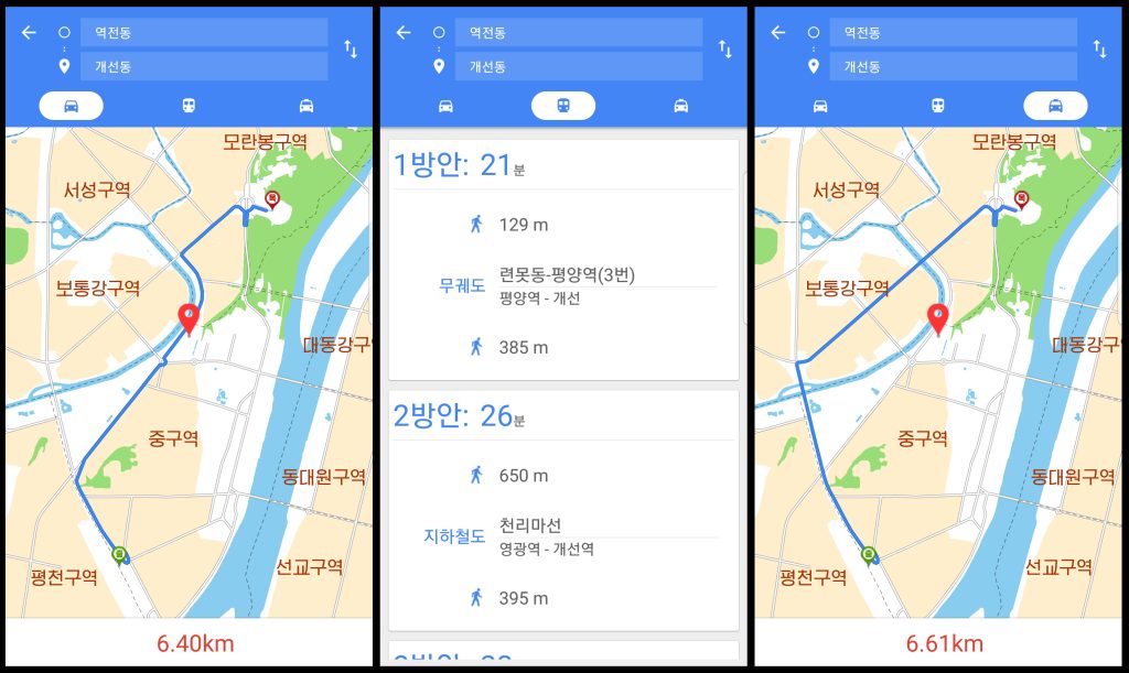 Screens from the North Korean mapping app