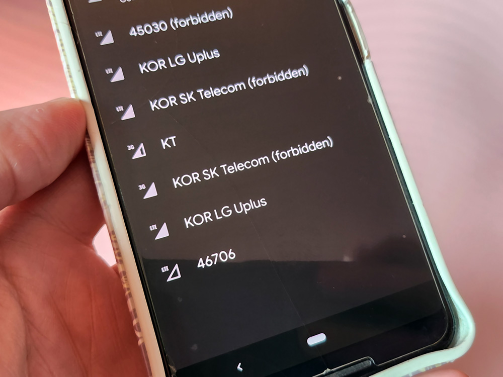 North Korea’s Kangsong is operating a 4G network