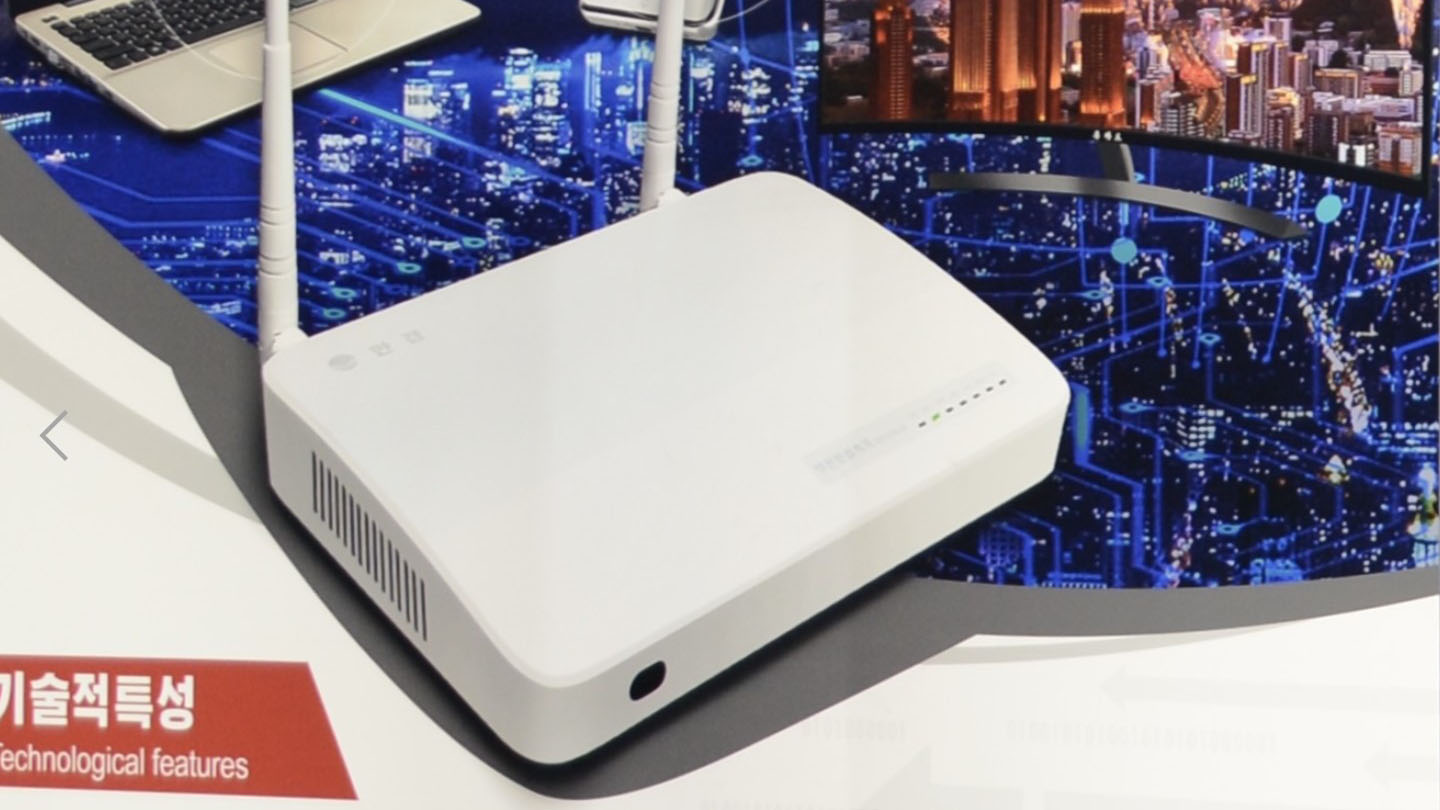 Wi-Fi 규제가 완화된 것으로 보임